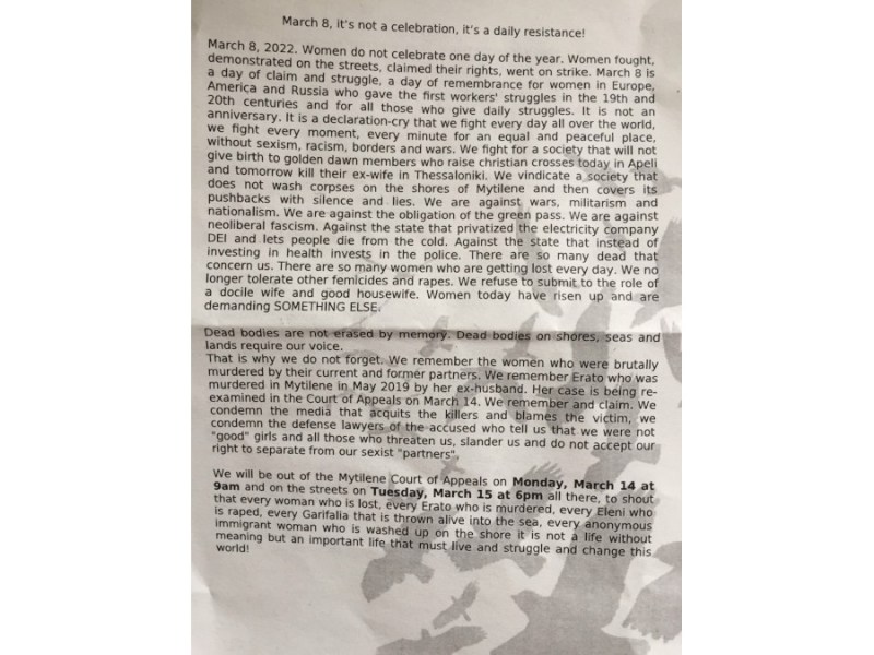 Jeder Tag ist&nbsp;Frauentag!