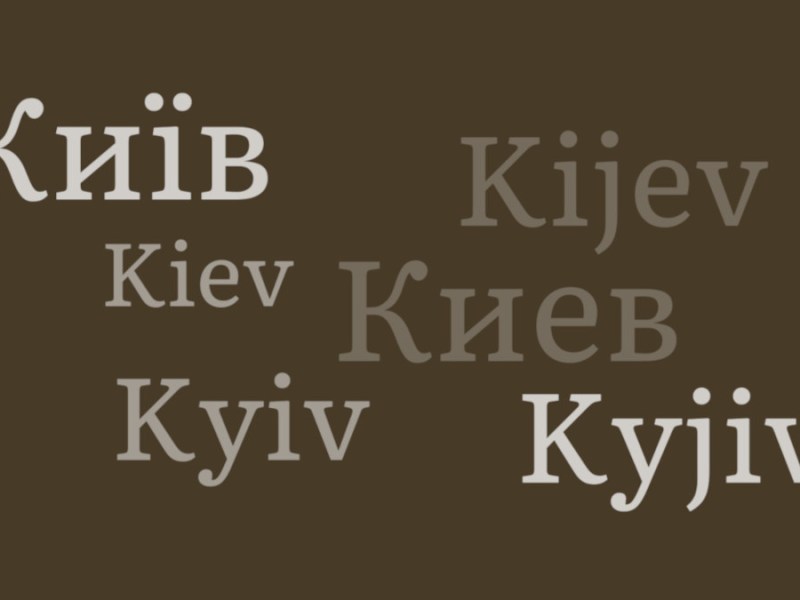 Eindrücke aus Kyjiw